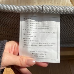 【決まりました！】シングルマットレス（すのこ付き）の画像