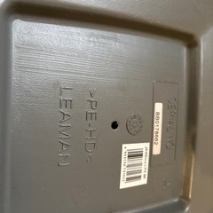 リーマンジュニアシートの画像