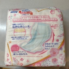 産褥パッド　未開封の画像