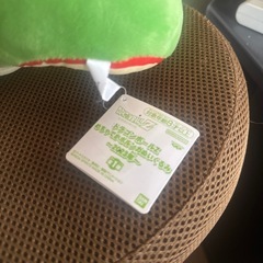 ドラゴンボール　ポルンガ　ぬいぐるみの画像