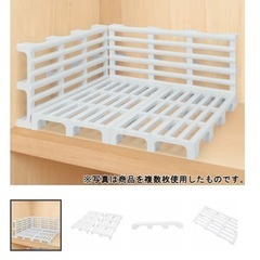 　ニトリ　 高脚プラすのこ　4枚セットの画像