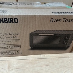 トースターの画像