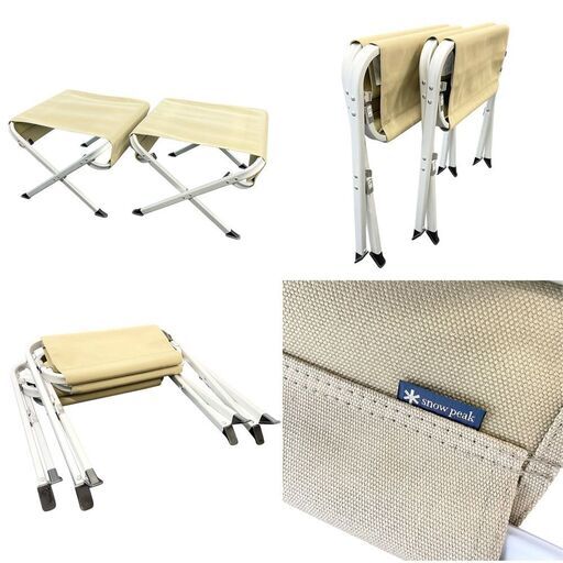 ●スノーピーク● 2脚セット ローチェア オットマン カーキ LV-103 薪置