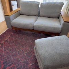 【2人掛けソファー】オットマン付き♪お洒落なリビングにの画像