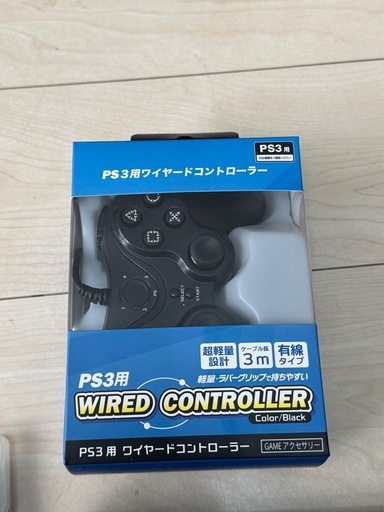 【可動品】プレイステーション3 プレステ3