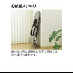 リッチェル バウンサーの画像