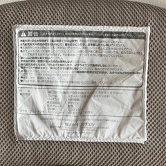 リッチェル バウンサーの画像