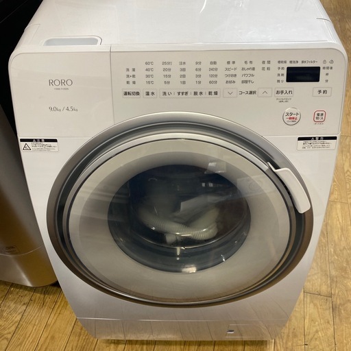⭐️高年式⭐️RORO 9/4.5kg ドラム式洗濯機 YMW-YV90N  コンパクト 斜めドラム 左開き トリプル自動お掃除 No