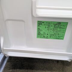 【清掃済み✨】小型冷蔵庫 すぐ使えます！一人暮らし・事務所に◎ 早い者勝ちの画像