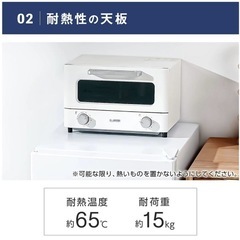 【新品】スタイリッシュな一人暮らし用冷蔵庫の画像