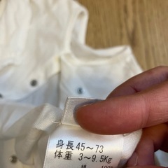 【used】ロンパース/CELECの画像