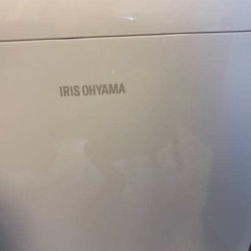IRIS　衣類乾燥除湿機