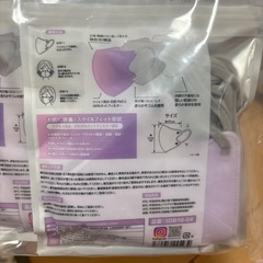 マスコード好きな方　60枚の画像