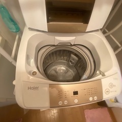 Haier洗濯機の画像