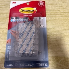 コマンドフックの画像