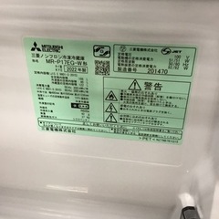 【トレファク神戸新長田店 買取/販売】取りに来られる方限定！MITSUBISHIの2ドア冷蔵庫2022年製のご紹介です！の画像