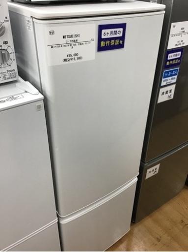 【トレファク神戸新長田店 買取/販売】取りに来られる方限定！MITSUBISHIの2ドア冷蔵庫2022年製のご紹介です！