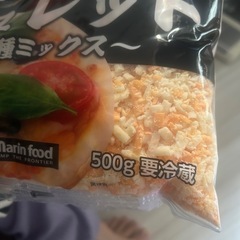 お取り引き成立　チーズ 500gの画像