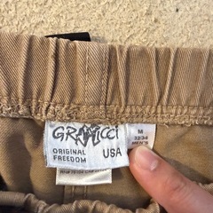 グラミチの画像