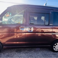 ダイハツ(アトレ-ワゴン)AT-4WD車検２年付コミコミ価格価格32.9万の画像