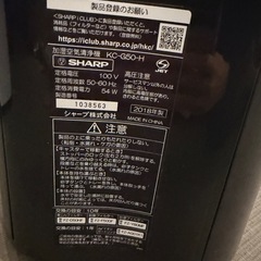 空気清浄機　加湿機　Panasonic 3台の画像