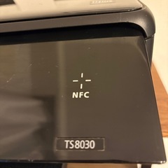 Canon PIXUS TS8030 ブラック 複合機 通電OK 引取限定の画像