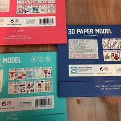 ペーパークラフト　折り紙　セットの画像