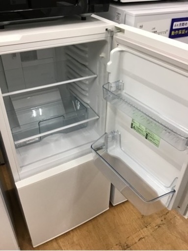 ★値下げしました★【トレファク神戸新長田店 買取/販売】取りに来られる方限定！ツインバードの2ドア冷蔵庫2021年製のご紹介です！
