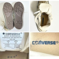 Converse コンバース オールスター ハイカット ベージュ 23cmの画像