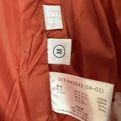 UNIQLOライトダウンジャケット M オレンジ×ブラウン 収納袋付 クリーニング済み‼️😄の画像