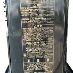 CORONA/コロナ 石油ストーブ RX-2222Y-HD ダークグレー 木造6畳/コンクリ8畳 自然通期形解放式 暖房機器/の画像