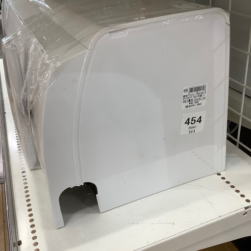 【新生活に！保証付き！】TOSHIBA エアコン入荷しました！