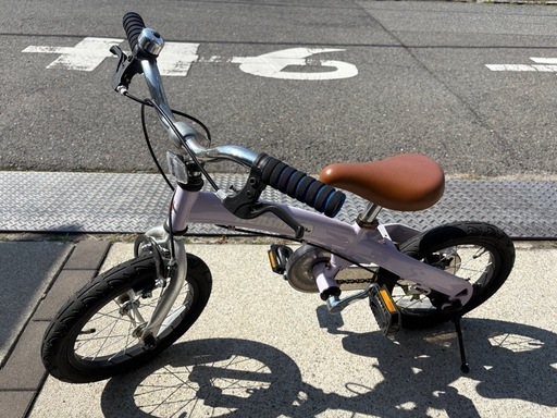へんしんバイク2 Henshin Bike 2