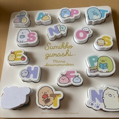 すみっこぐらし　　英語パズルの画像