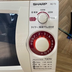 シャープ 電子レンジ 2019年製　西日本地域専用 60Hz RE-T3-W6の画像