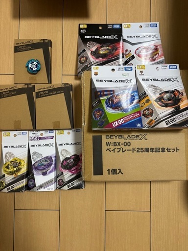 ベイブレードX     コレクション