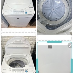 ①格安で配送設置まで🆗冷蔵庫&洗濯機✨電子レンジ‼️の画像