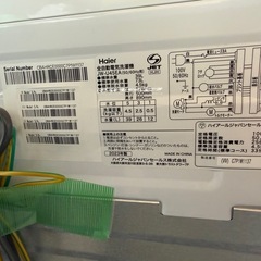洗濯機　Haier 4.5kgの画像
