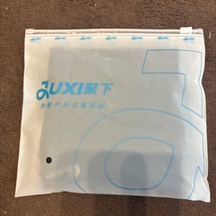 フェイスマスク バラクラバ ネックウォーマー フェイスカバー の画像