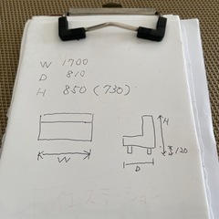 ニトリのソファの画像