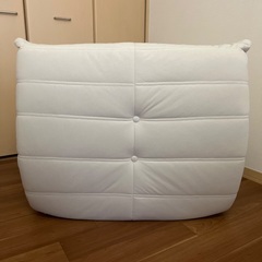 【美品】1人用ローソファ｜bee relax｜8ヶ月使用｜引き取り限定の画像