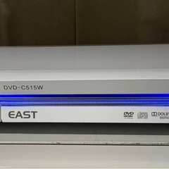 アズマ（EAST）製のDVDプレーヤー「DVD-C515W」の画像