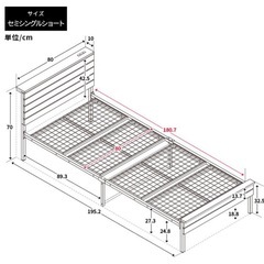 ベッドフレーム　マットレス　　の画像