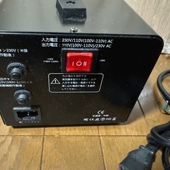 LVYUAN 旅行用変圧器　VTJP－2000W　PRO リョクエン
の画像
