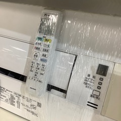 【新生活に！保証付き！】DAIKIN エアコン入荷しました！の画像