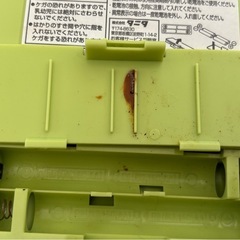 TANITA 体組成計 BC-75Y グリーン ジャンク品 電池液漏れありの画像