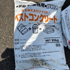 ベストコンクリートの画像