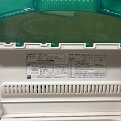 YWN-T45A1 洗濯機の画像