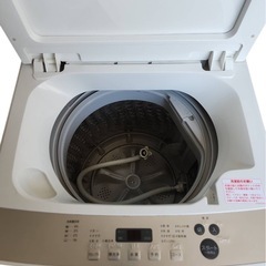 ツインバード　全自動電気洗濯機「KWM-EC55」の画像