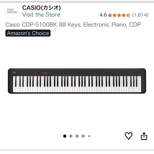 【美品】CASIO 電子ピアノ CDP-S100BK 88鍵 2023年購入 スタンド付き 